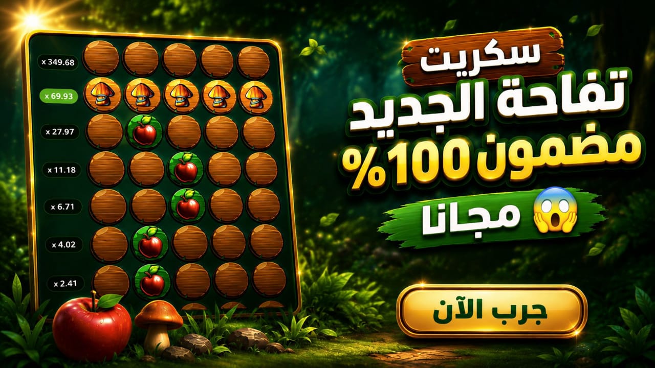 B A N D E D |.باندد