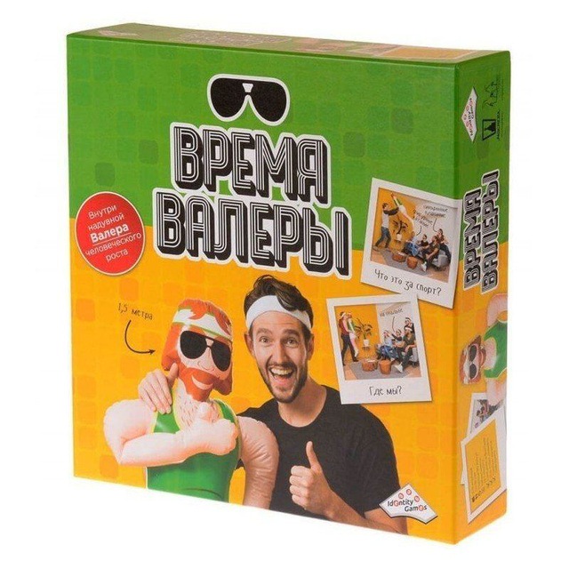@cryptovalerii