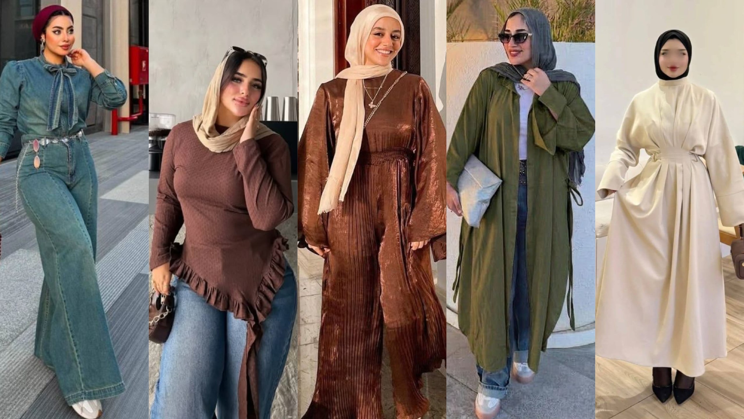 مكتب أخر شياكة