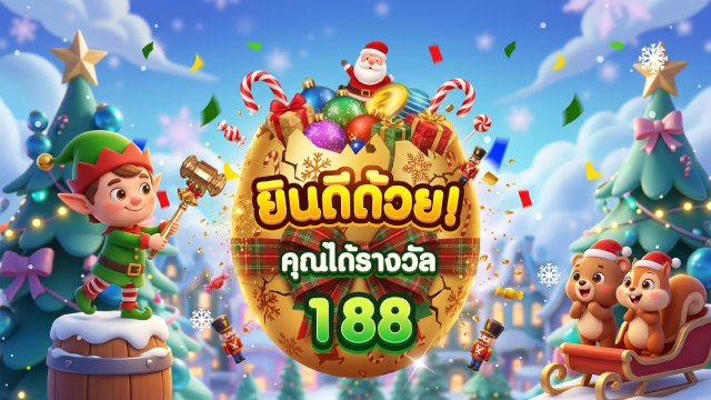 🔥คาสิโนออนไลน์ยอดนิยม อันดับ1 ในไทย