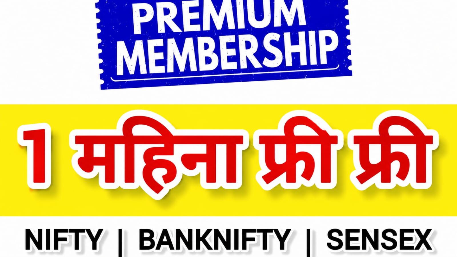 GHANSHYAM TECH ANALYSIS