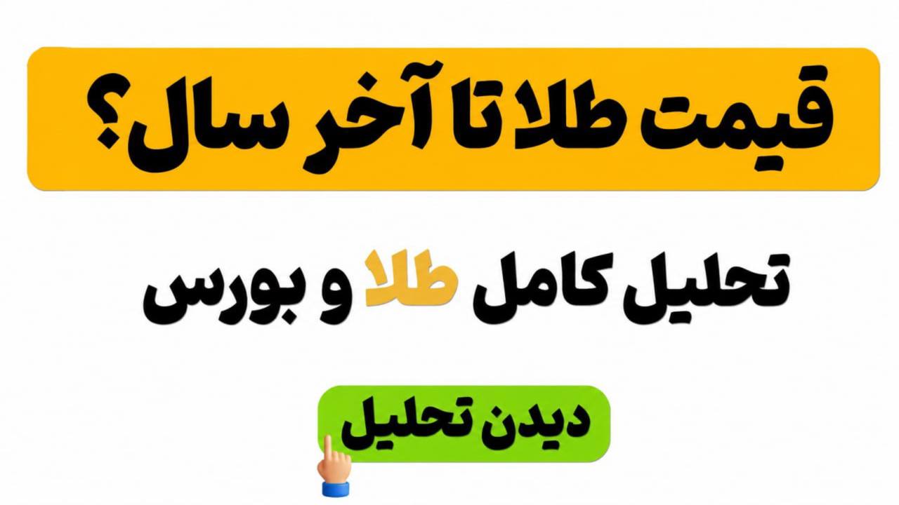 علیرضا محرابی | Alireza Mehrabi