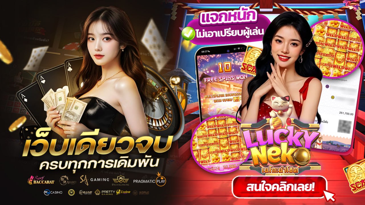 7uckyStar