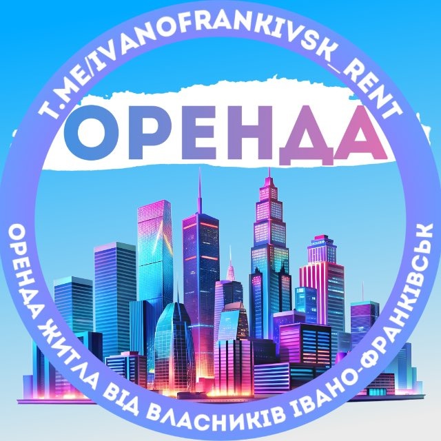@chernivtsihome