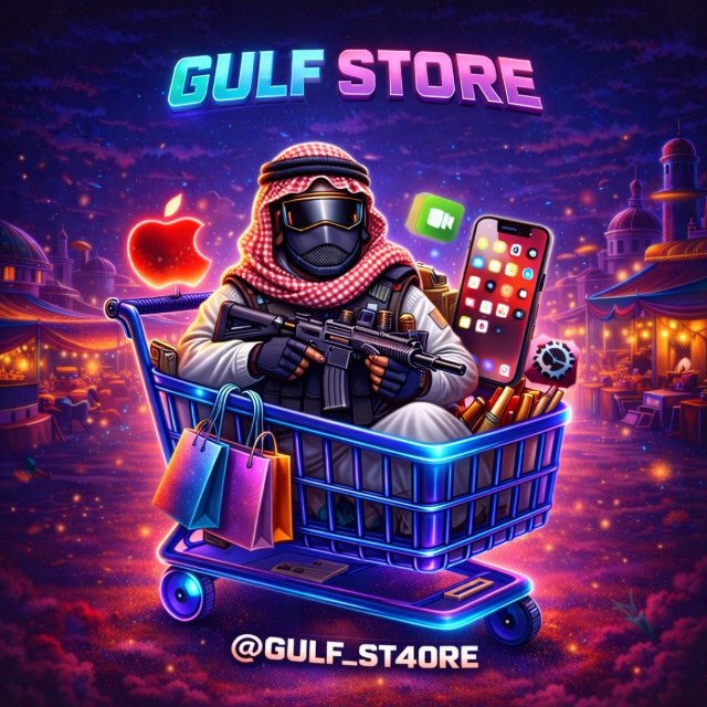 @gulf_st4ore