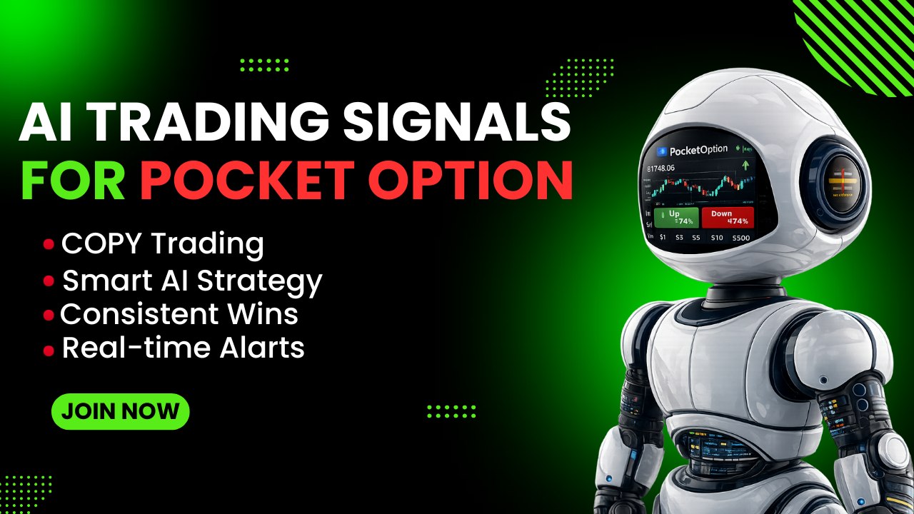 Pocket option Pro