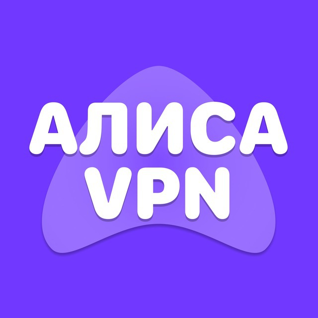 @vpnalisabot