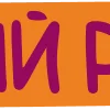 🕐