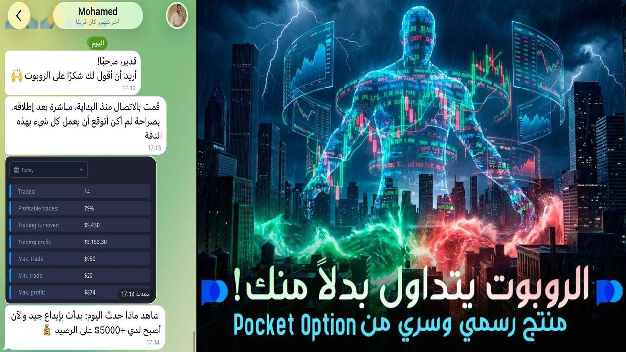 Khayro | مدرب التشفير 📚
