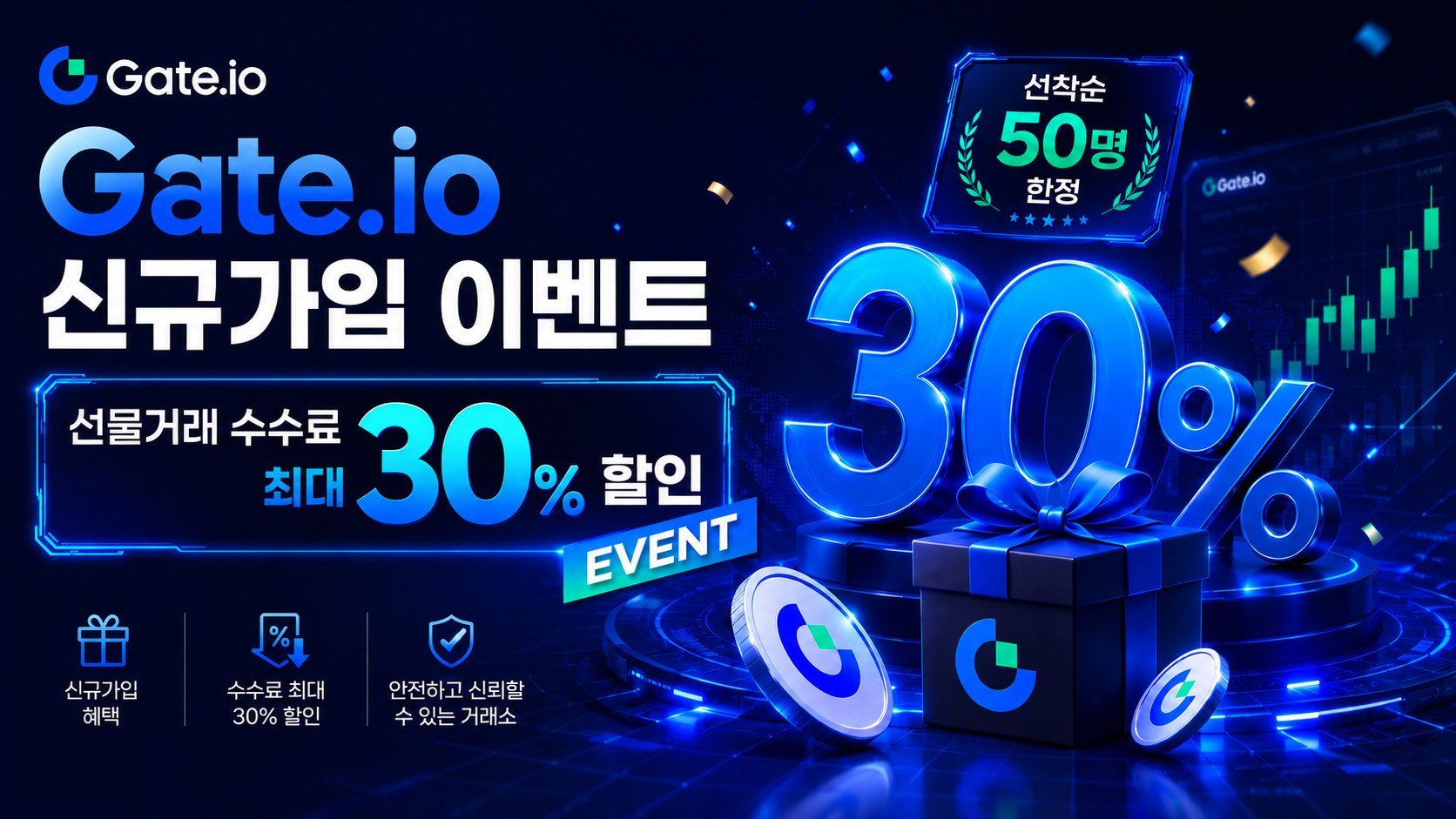 비트 도파민 킬러🧠💥