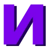 💜