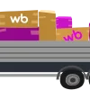 🚚