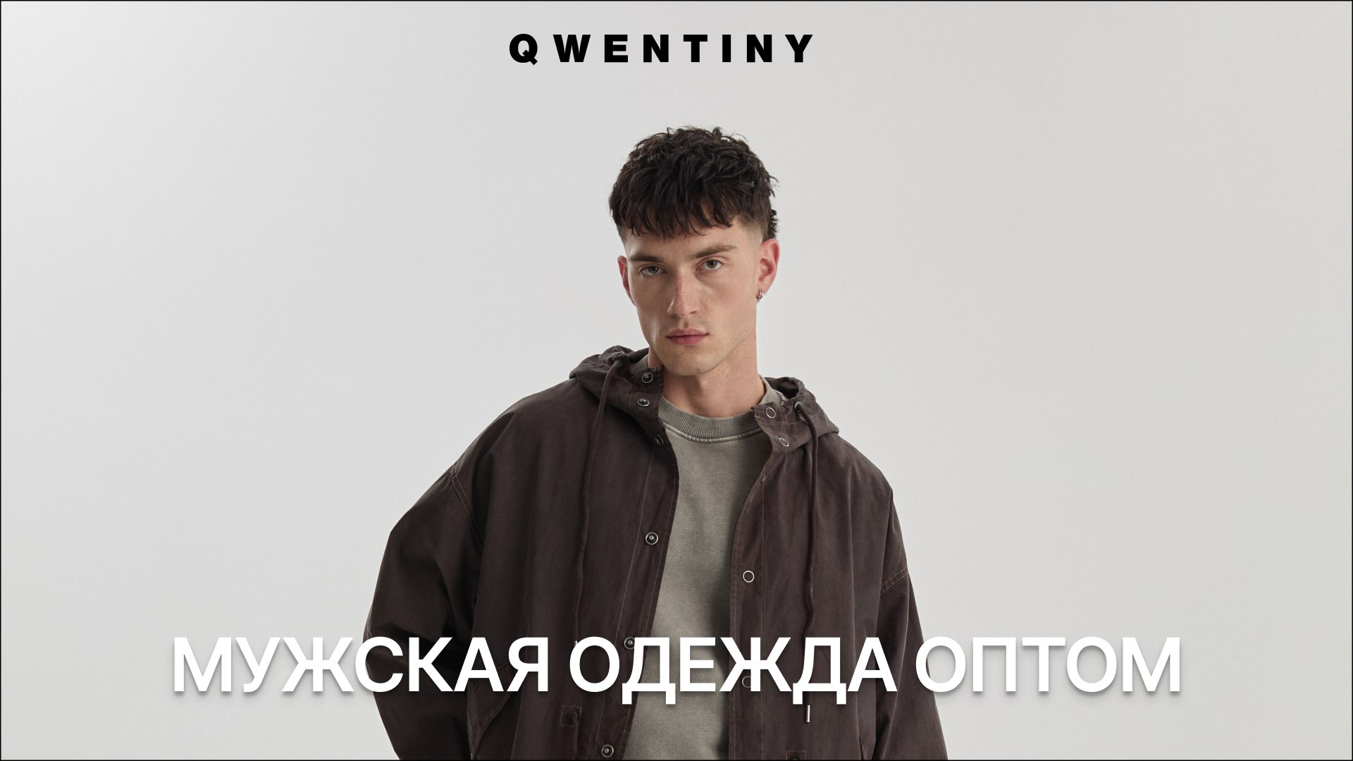 qwentiny.ru