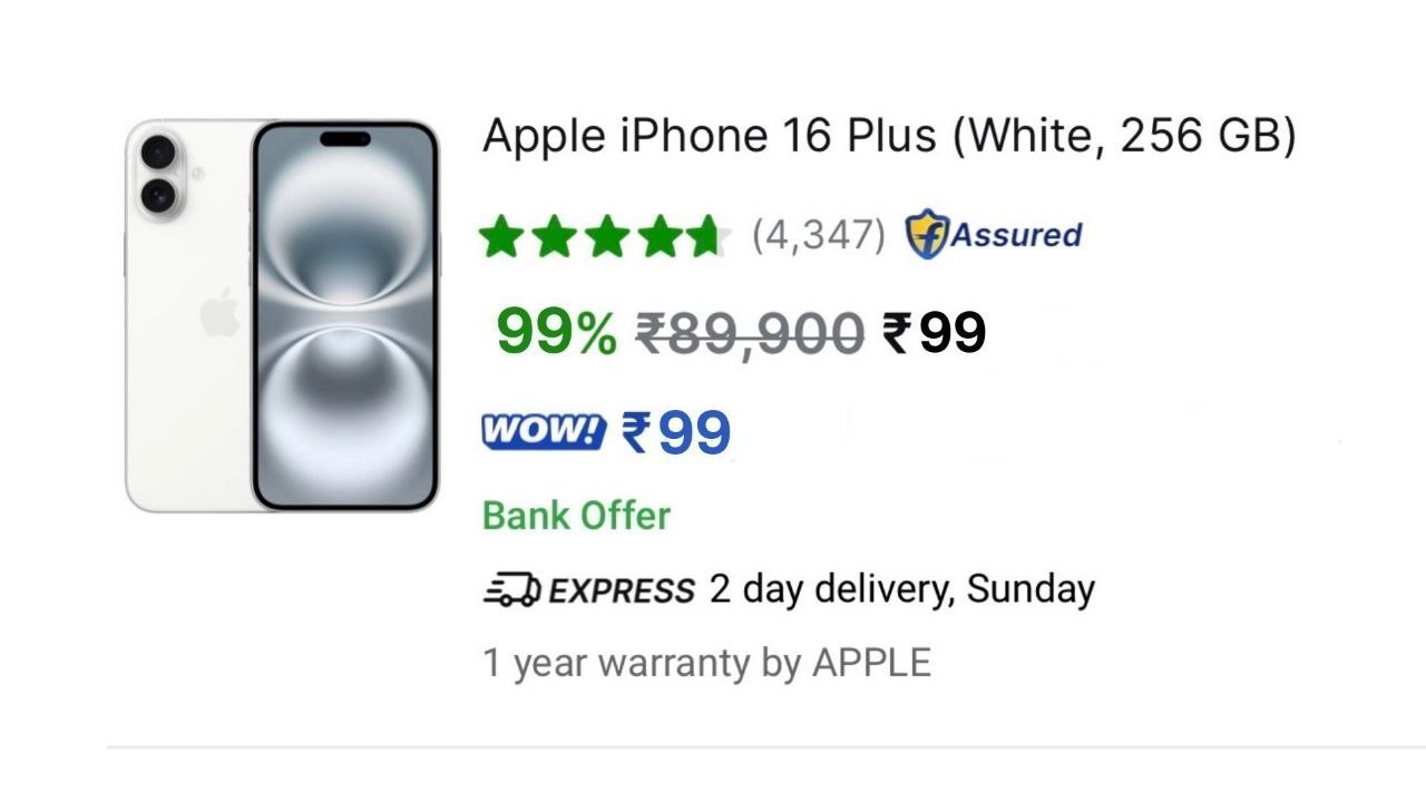 Loot Wali Deals
