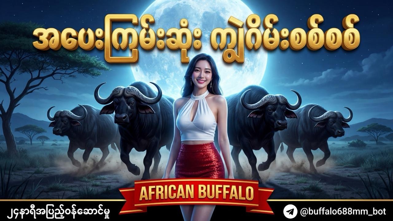 Buffalo688 Myanmar Official