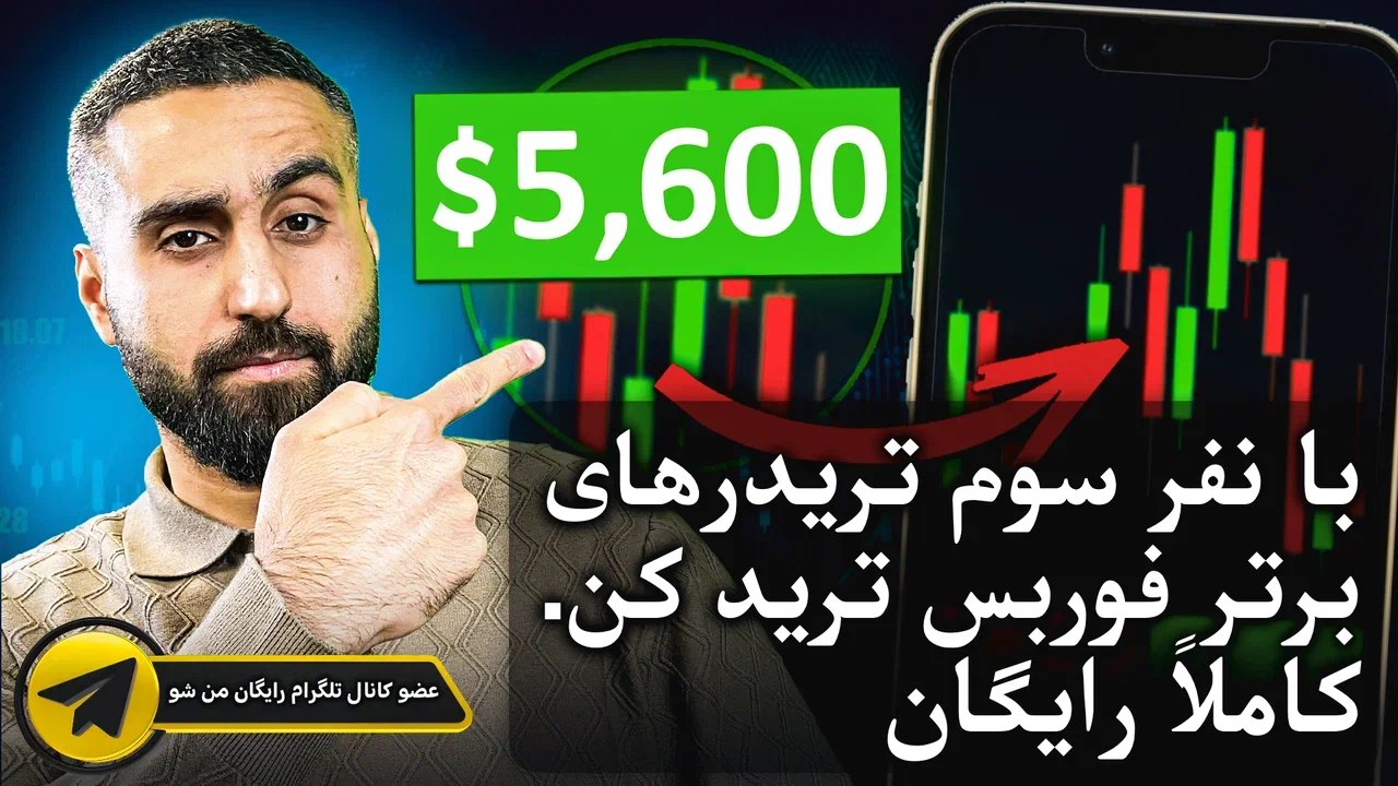 حسین