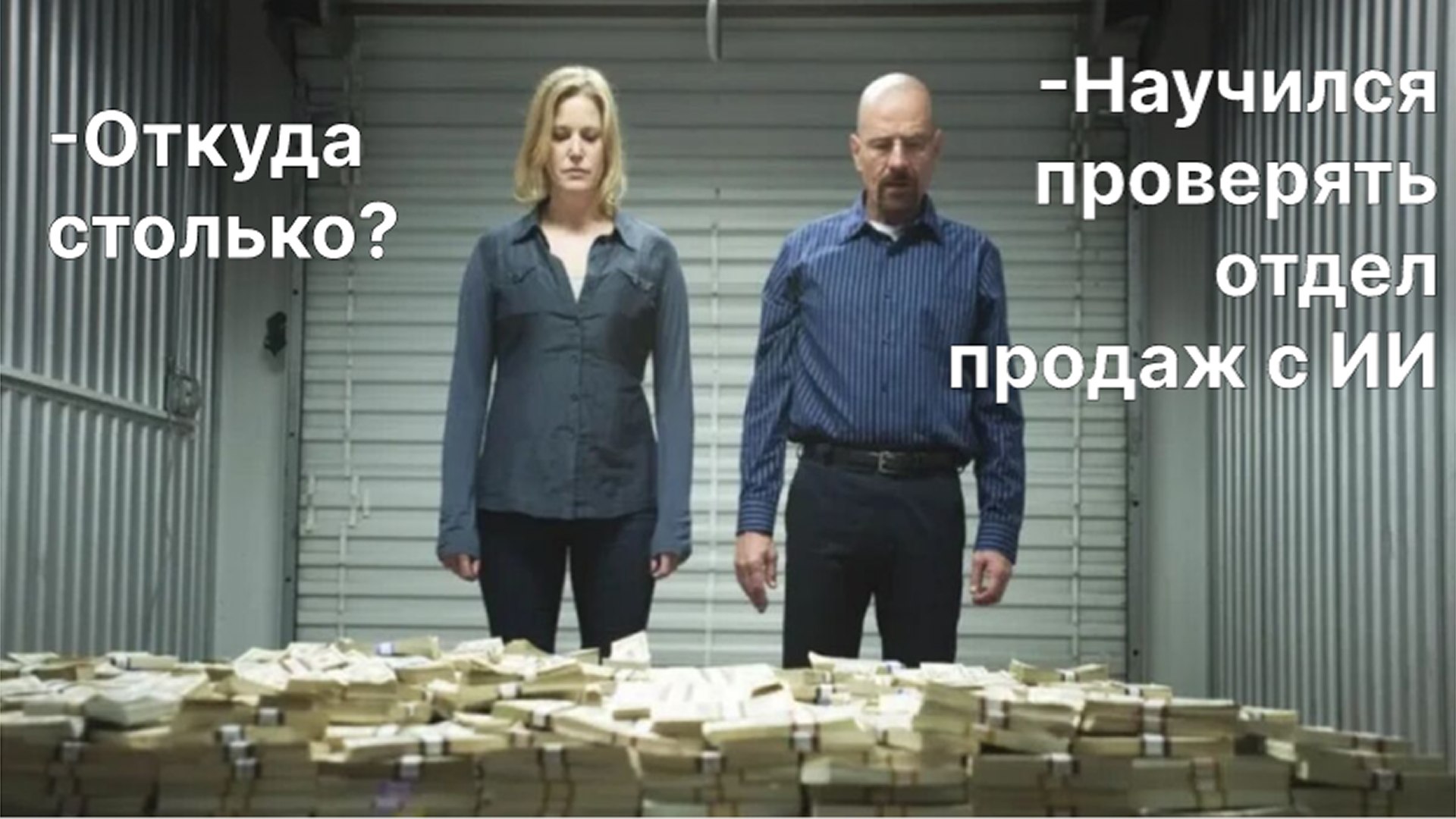 CEO Команда F5 || Денис Максимов