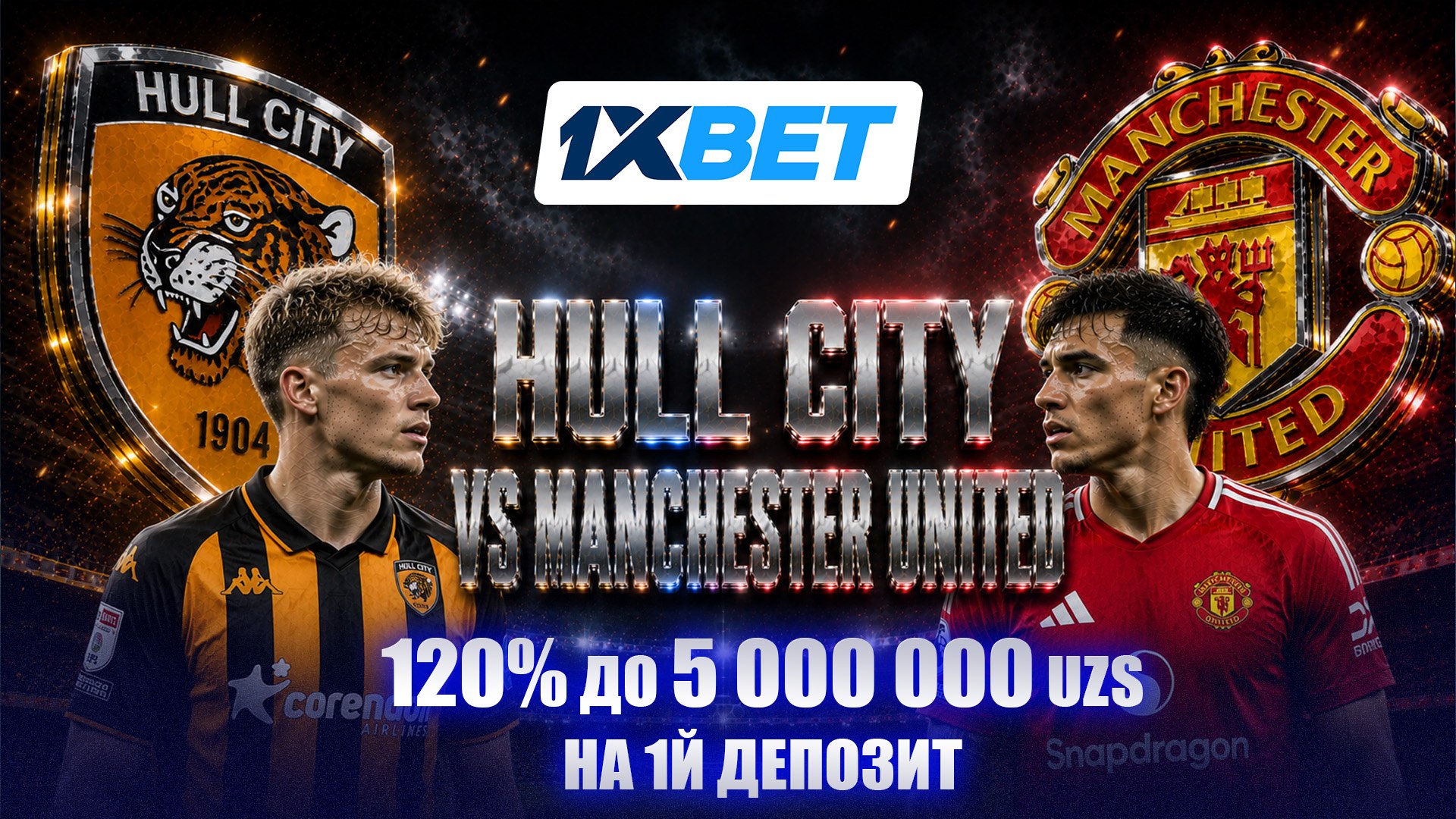 🇺🇿 1XBET UZ - акции и бонусы