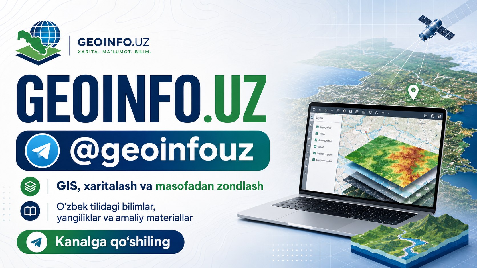 Geoinfo.Uz 🌏