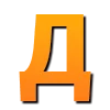 😶