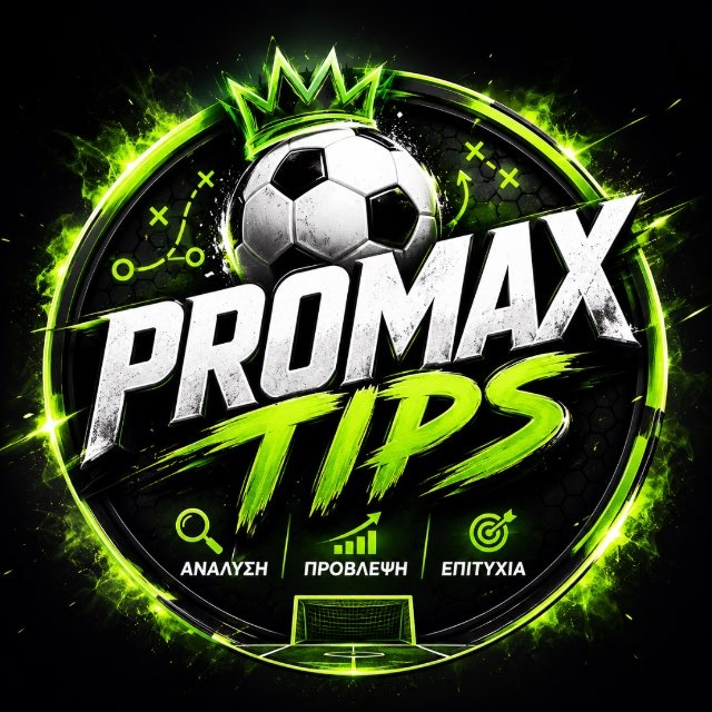 @promaxtip