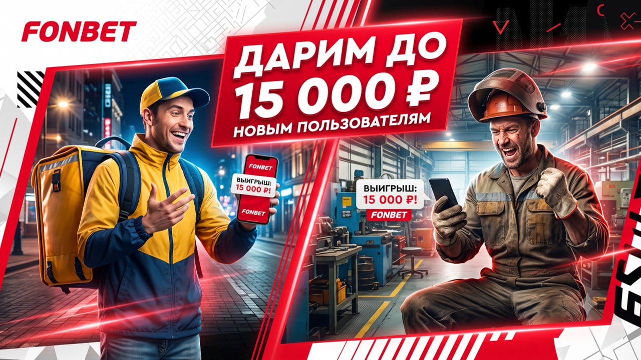 Весь день на ногах и носите тяжести?