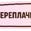 😀