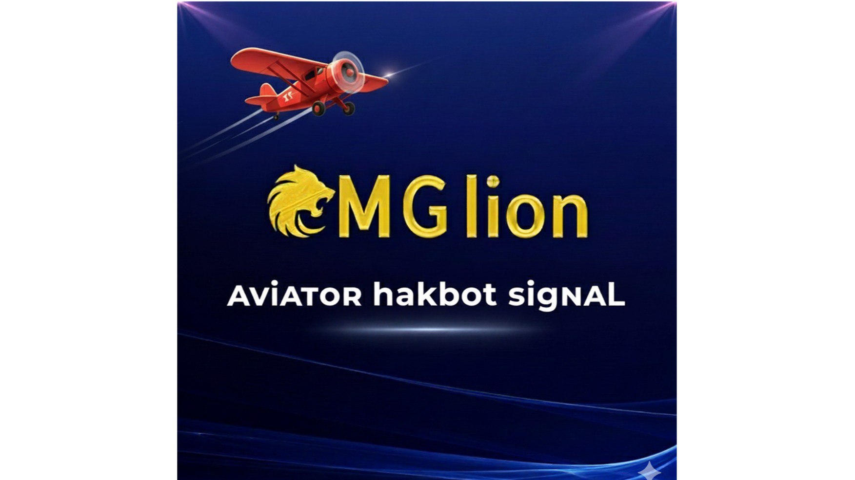 MG lion signal