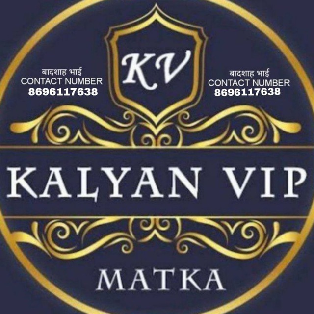 @kalyanviptopmatka11