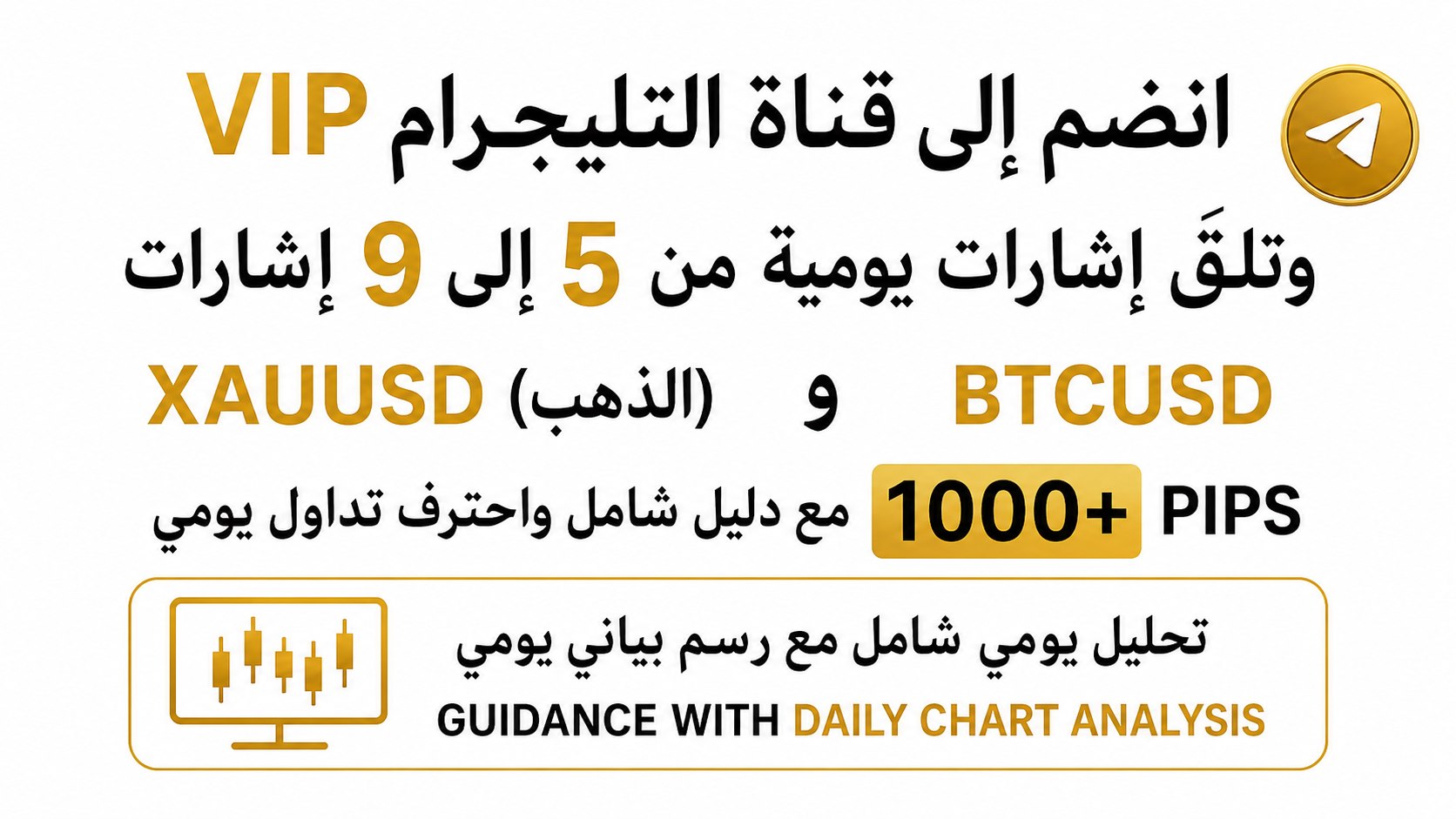 FOREX CONTENT MINES
