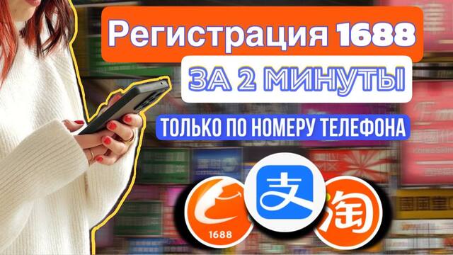 Marshall Cargo | Доставка из Китая 🇨🇳
