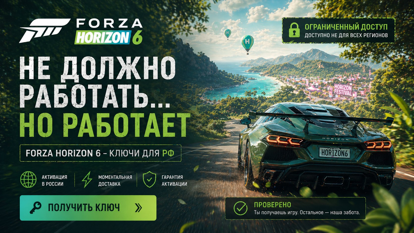 Икс Бокс Стор | Игры, Xbox Game Pass для Xbox и PC