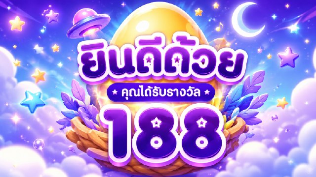 🇹🇭THB.CASINO-คาสิโนที่คู่ควรเล่นที่สุดในไทย