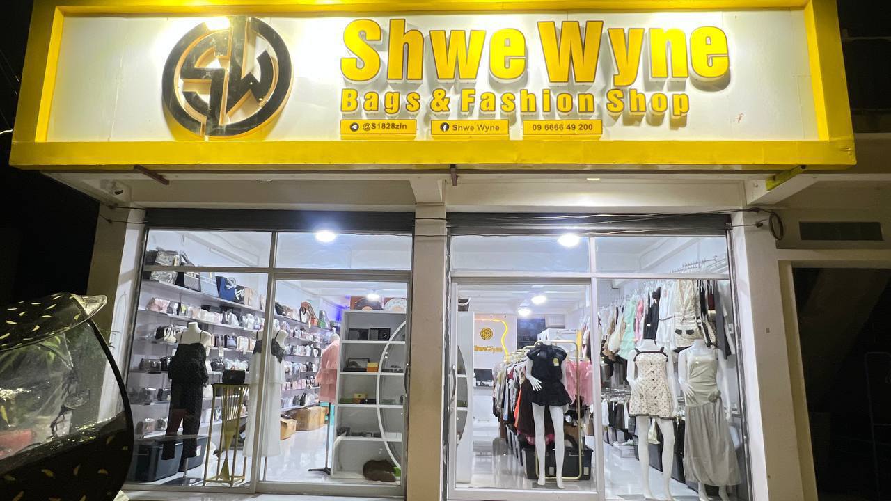 Shwe Wyne 💎(SKK Shop)