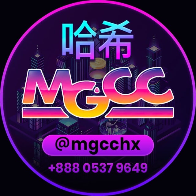 @btcgeneral