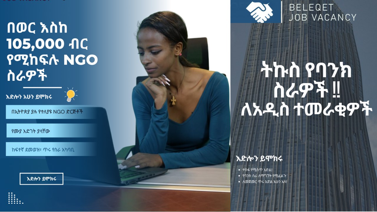 Beleqet Jobs/works