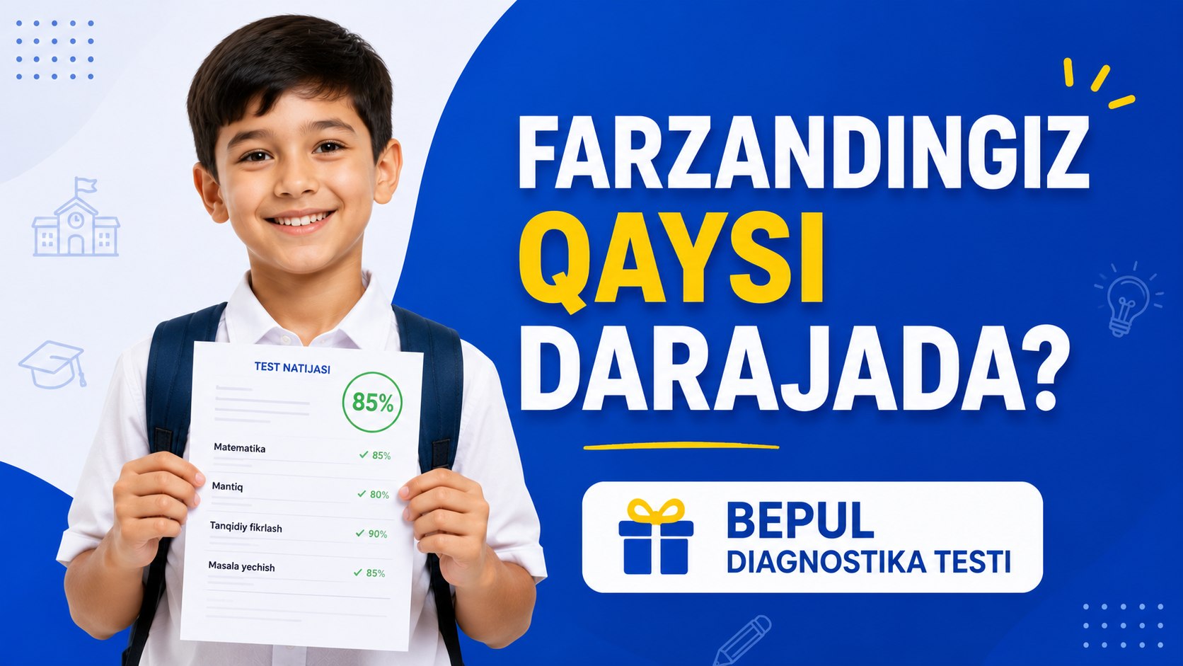 Prezident maktabiga | Online tayyorlov