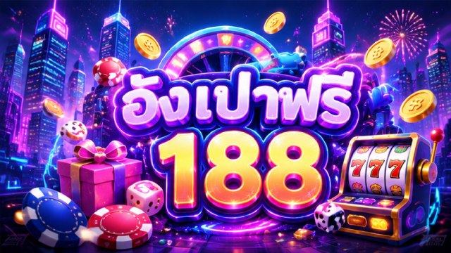 🇹🇭THB.CASINO-คาสิโนที่คู่ควรเล่นที่สุดในไทย
