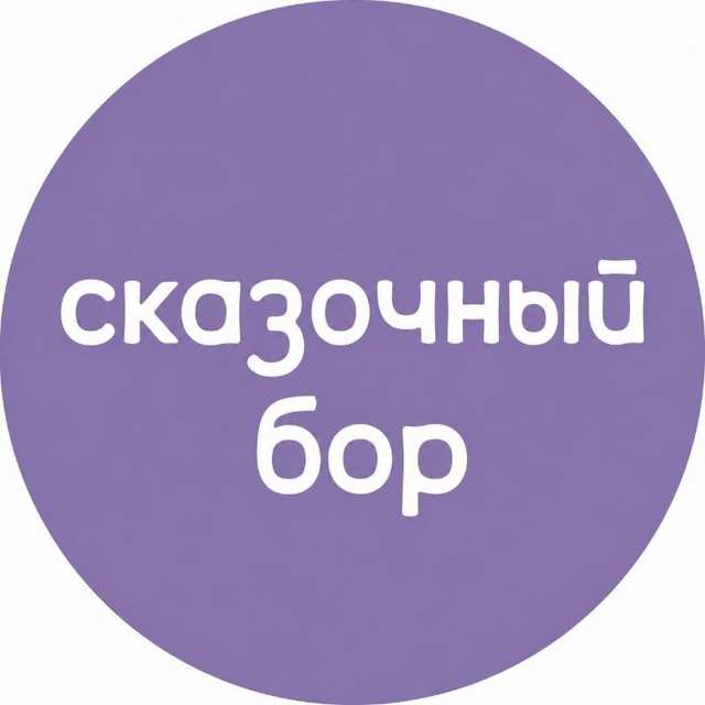 @skazbor