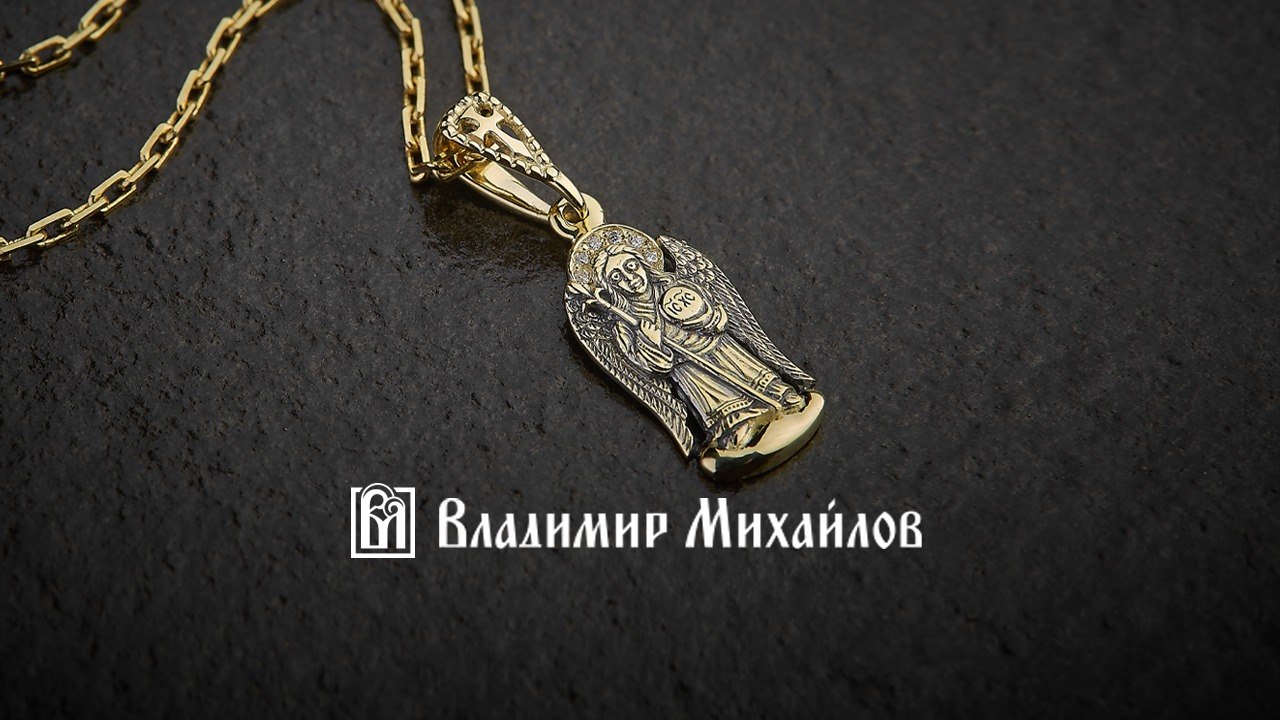 Ювелирная коллекция «Владимир Михайлов».