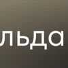 7️⃣