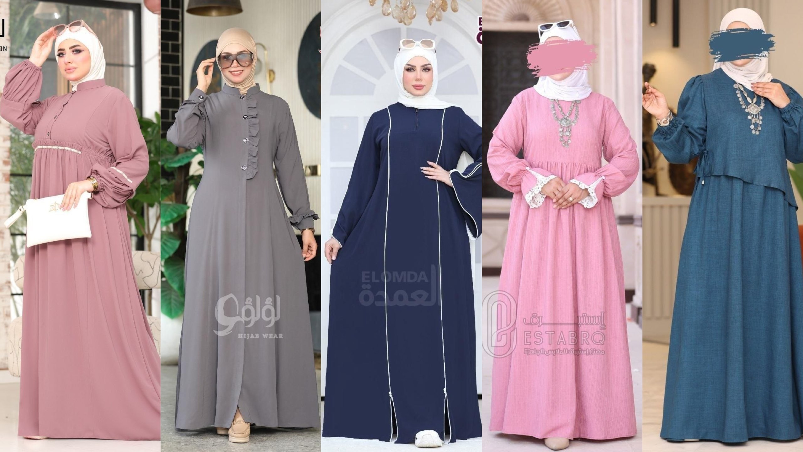 أزياء سندريلا للمحجبات💖أناقة محتشمة بلمسة عصرية!" عبايات وزي شريعي فقط