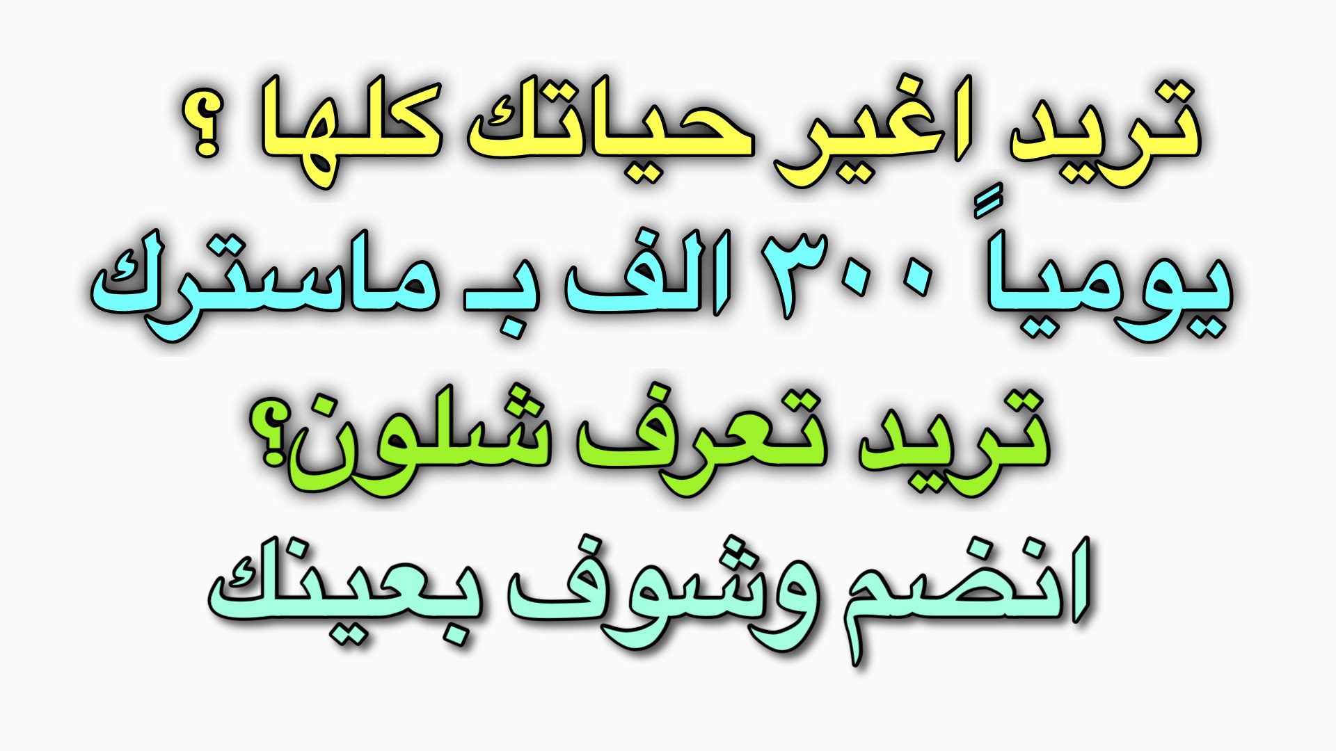 @te_zw