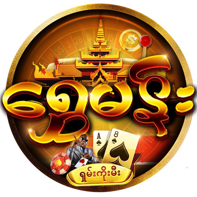 @shwemamskm_bot