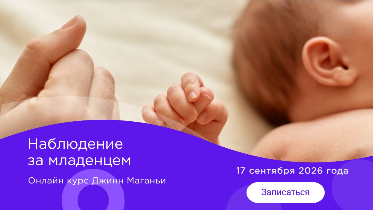ipsyschool.ru