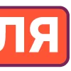 👈