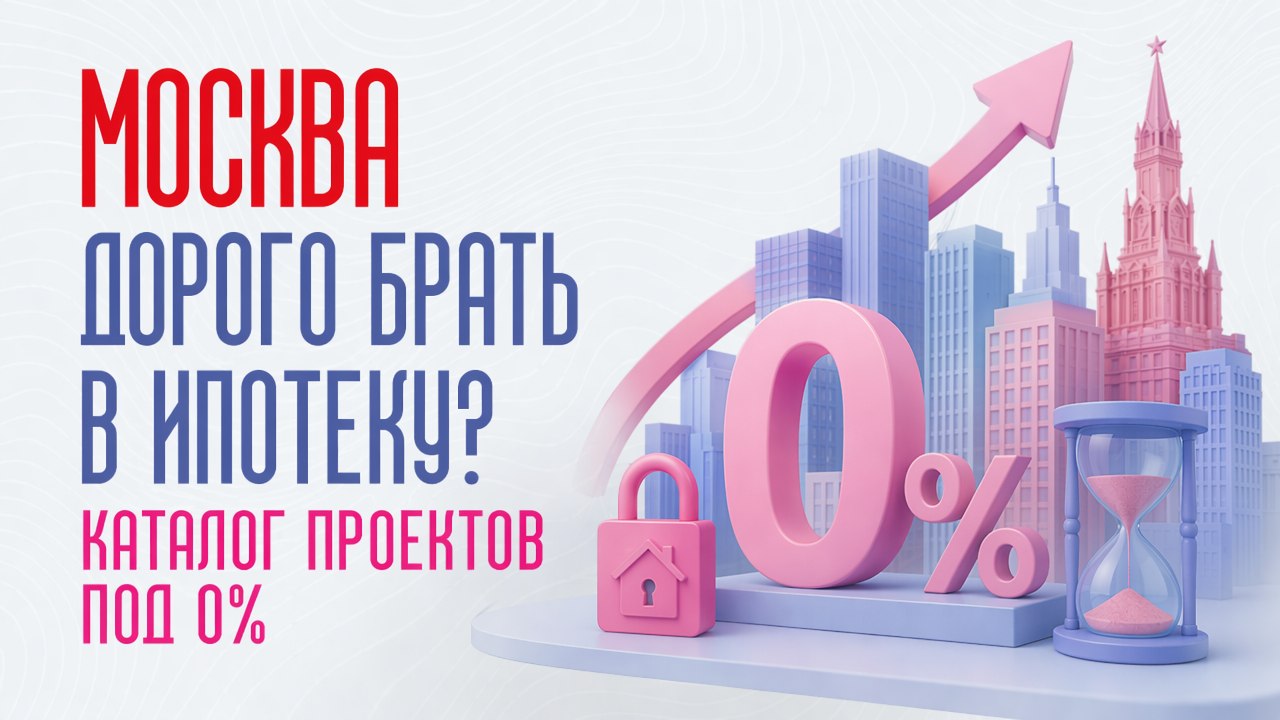 Ольга Манукян | MONEYARD