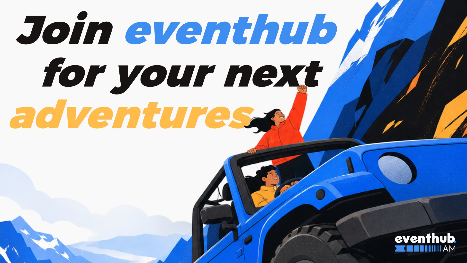 eventhub.am