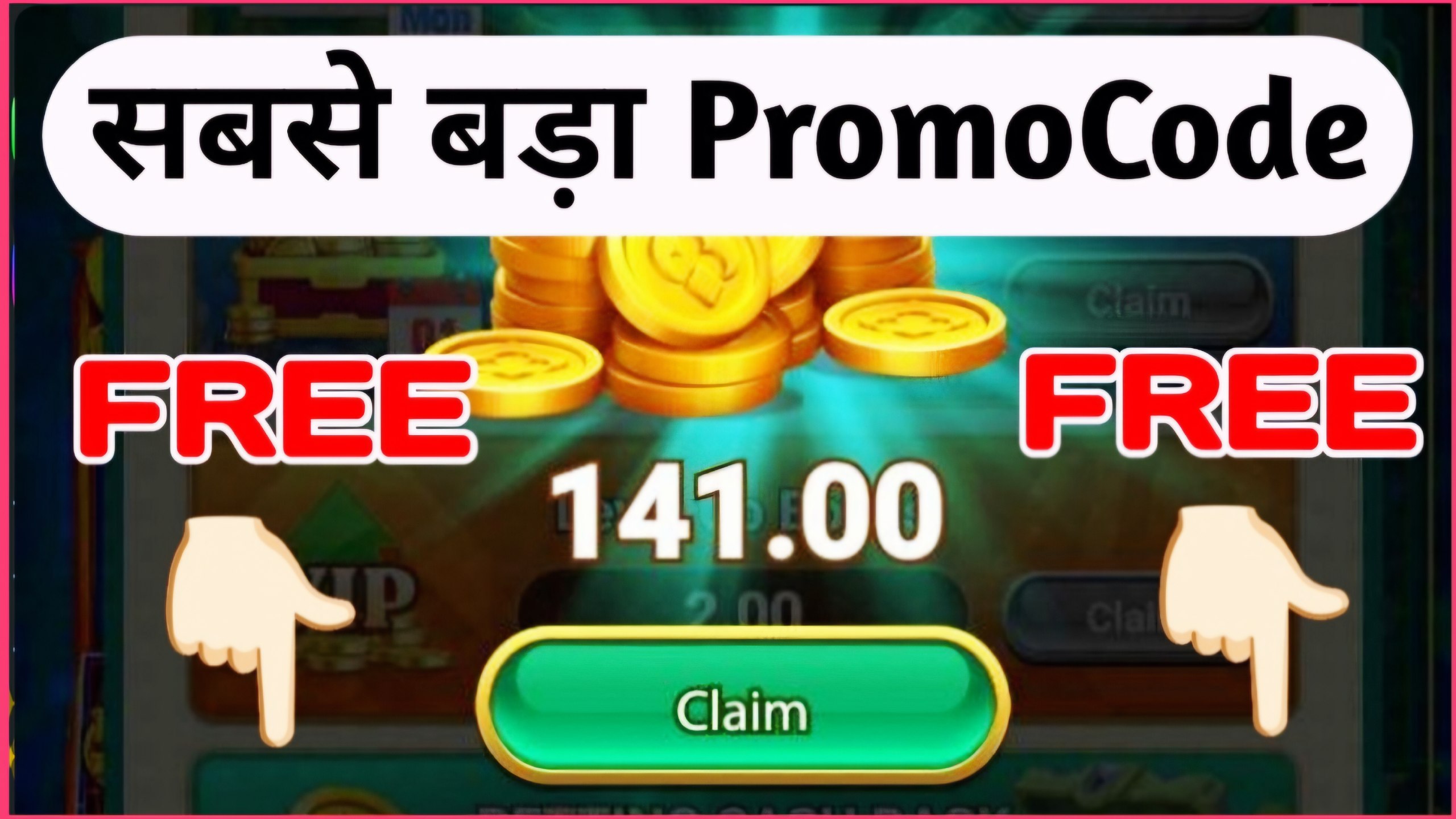 ONLY EARNING