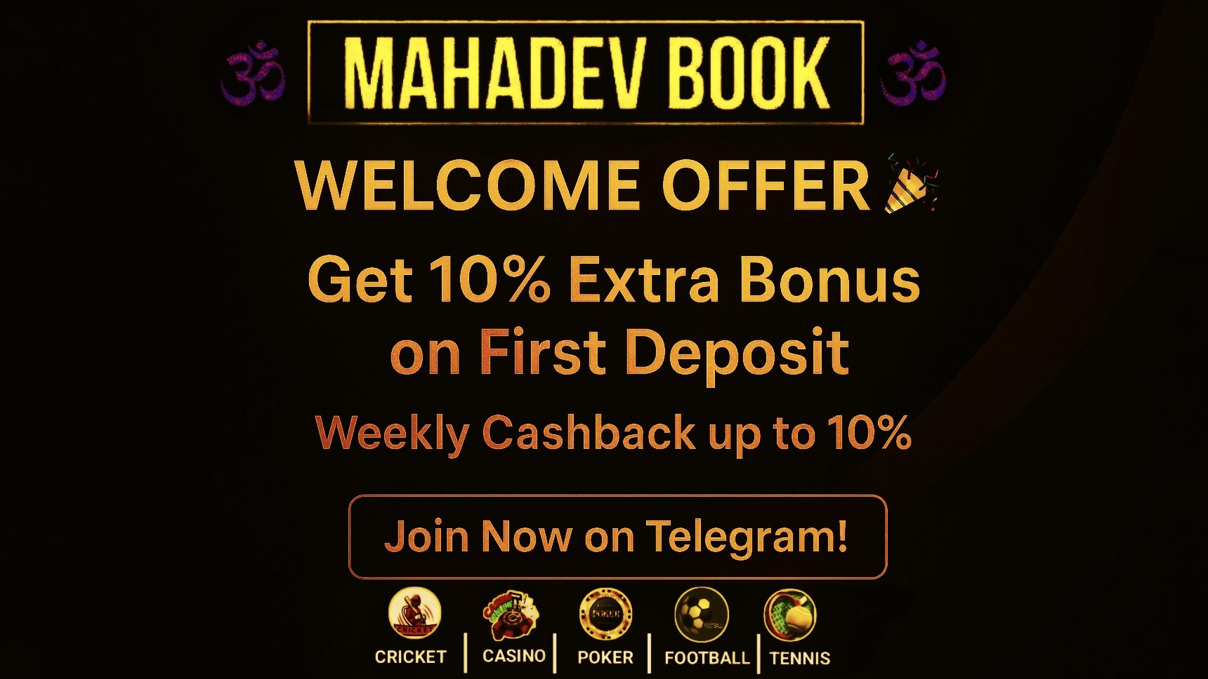 MAHADEV BOOK 2010 match date